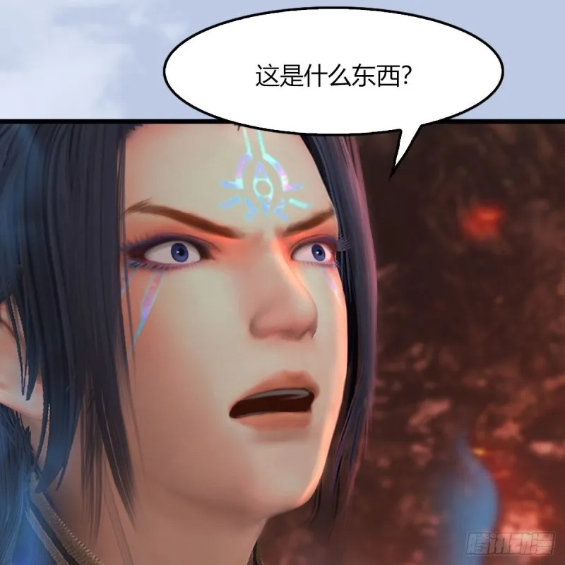 第459话：正义背刺了解下 第24页