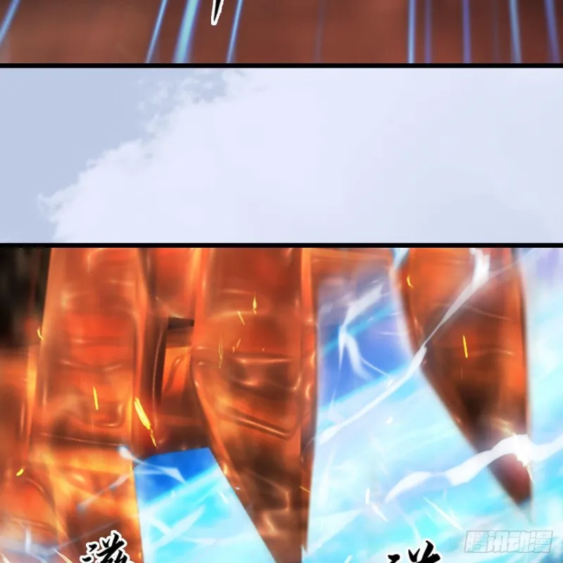 第459话：正义背刺了解下 第34页