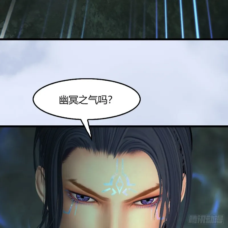 第459话：正义背刺了解下 第41页