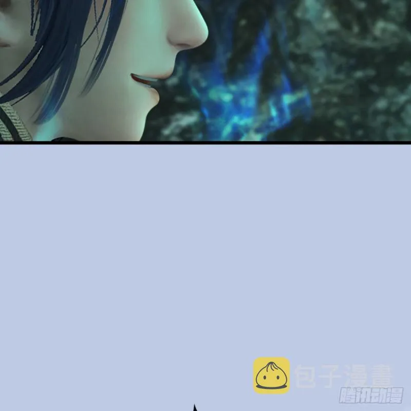 第459话：正义背刺了解下 第52页