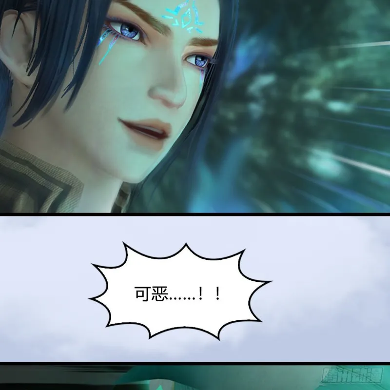 第460话：我可以望风哦 第7页