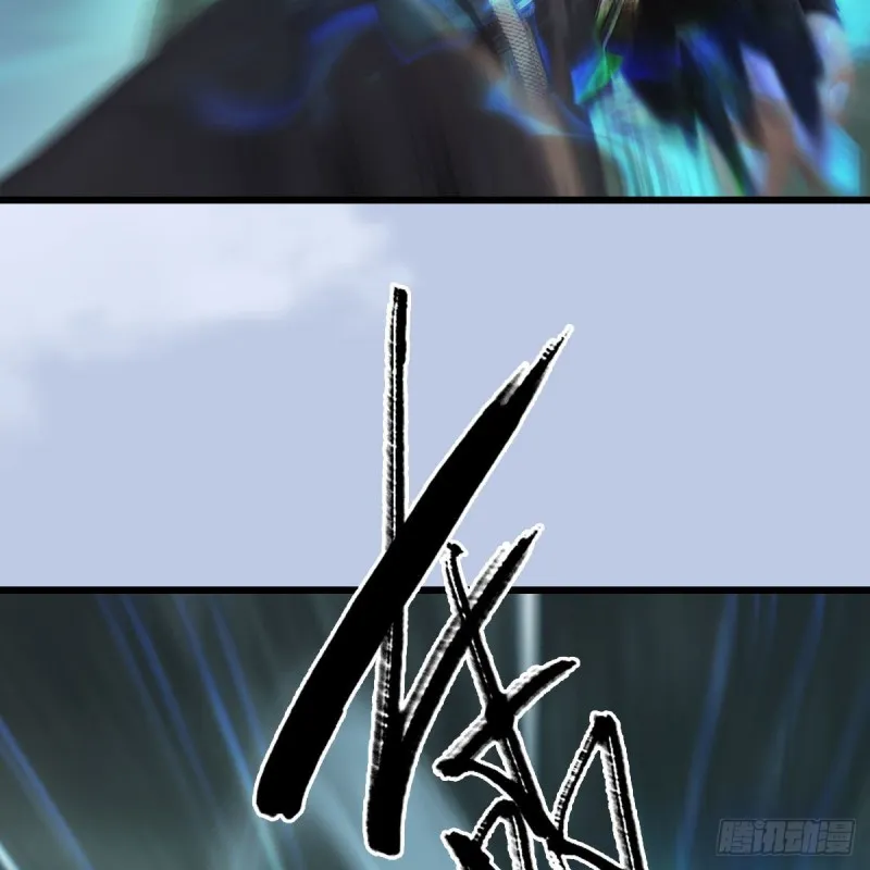 第460话：我可以望风哦 第12页