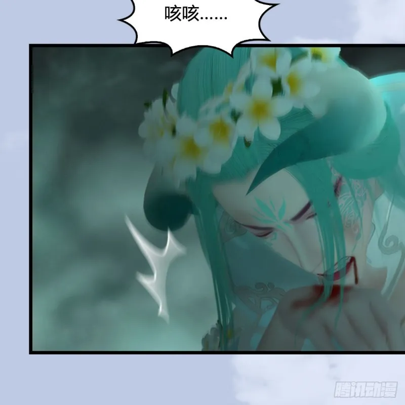 第460话：我可以望风哦 第22页