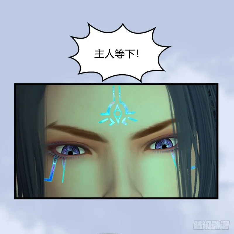 第460话：我可以望风哦 第49页