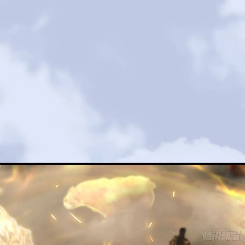 第461话：契约山鬼女王 第2页