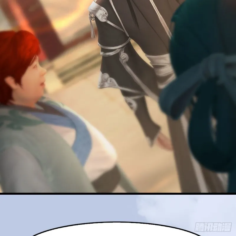 第461话：契约山鬼女王 第24页