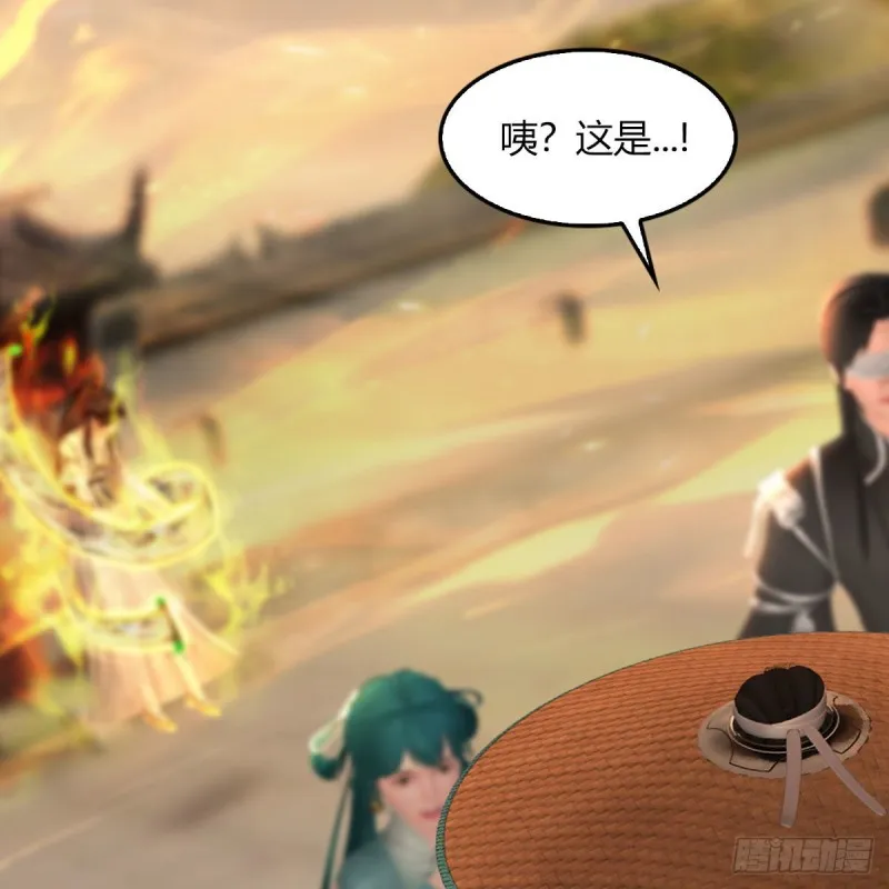 第461话：契约山鬼女王 第32页