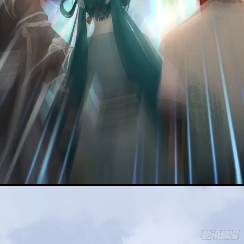 第461话：契约山鬼女王 第51页