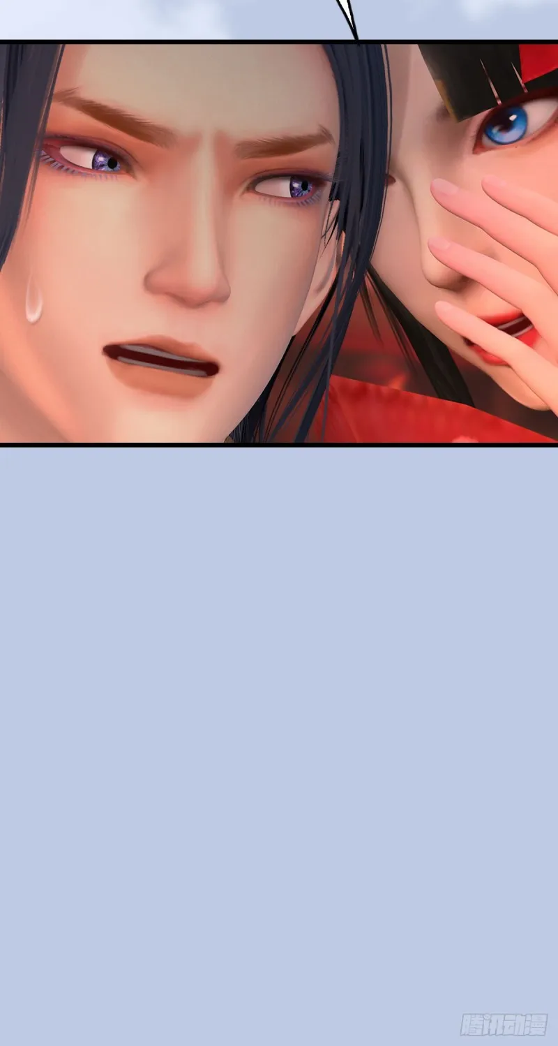 第461话：契约山鬼女王 第67页