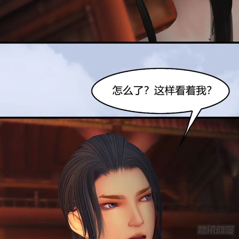 第463话：悟道 第57页