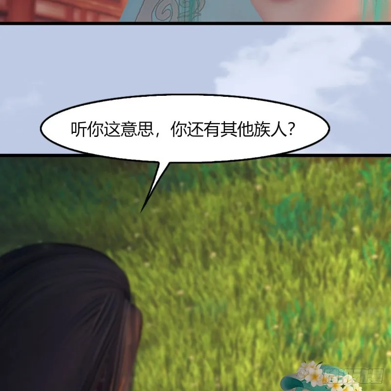 第464话：承诺 第19页