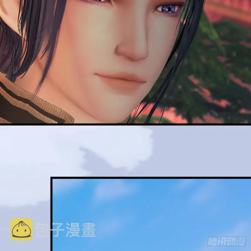 第464话：承诺 第43页
