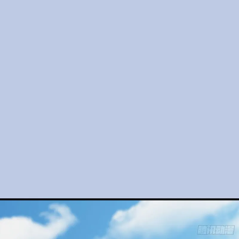 第465话：摘星楼楼主 第2页