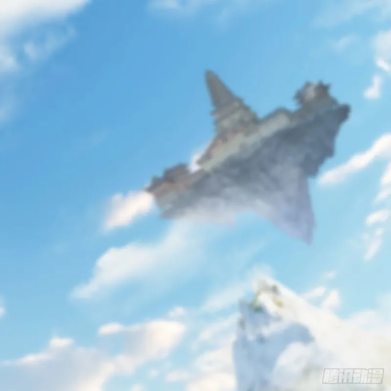 第465话：摘星楼楼主 第3页