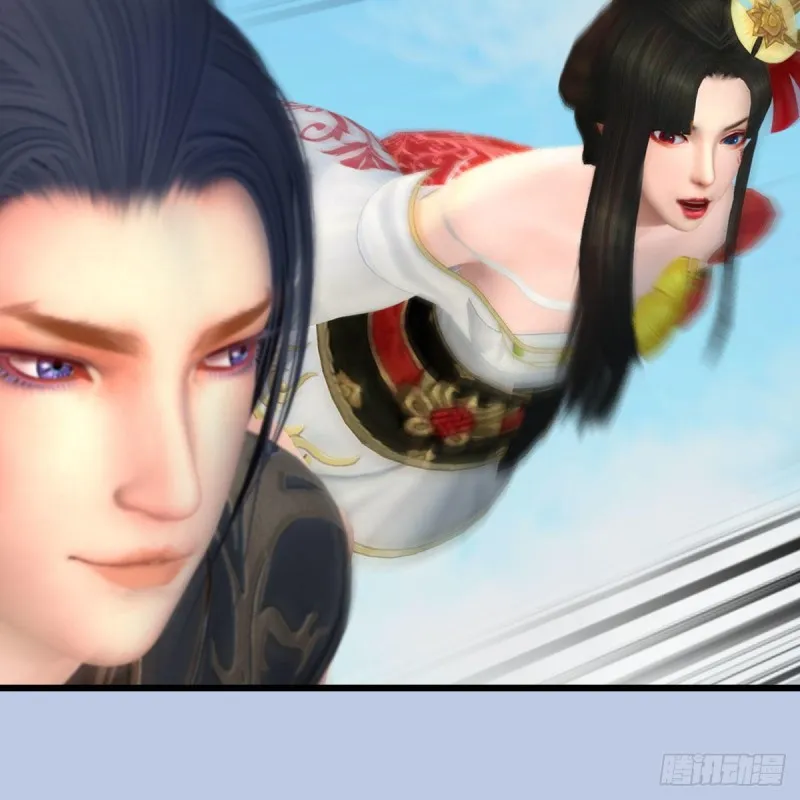 第465话：摘星楼楼主 第20页