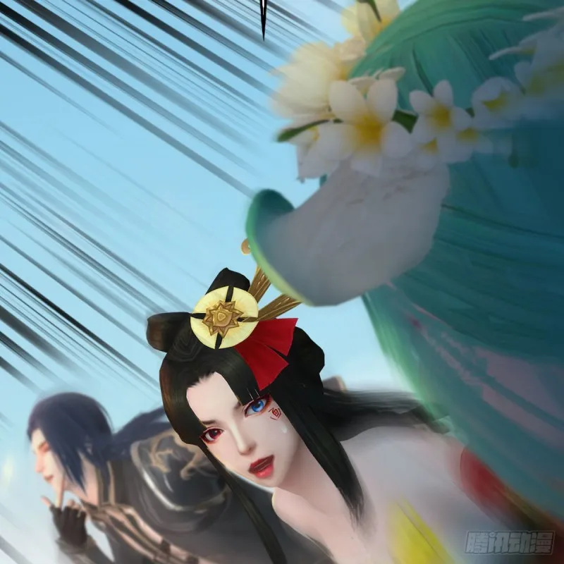 第465话：摘星楼楼主 第24页