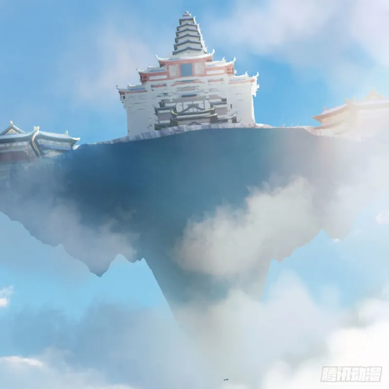 第465话：摘星楼楼主 第29页