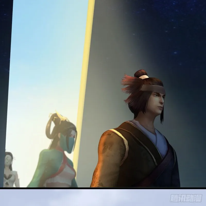 第465话：摘星楼楼主 第44页