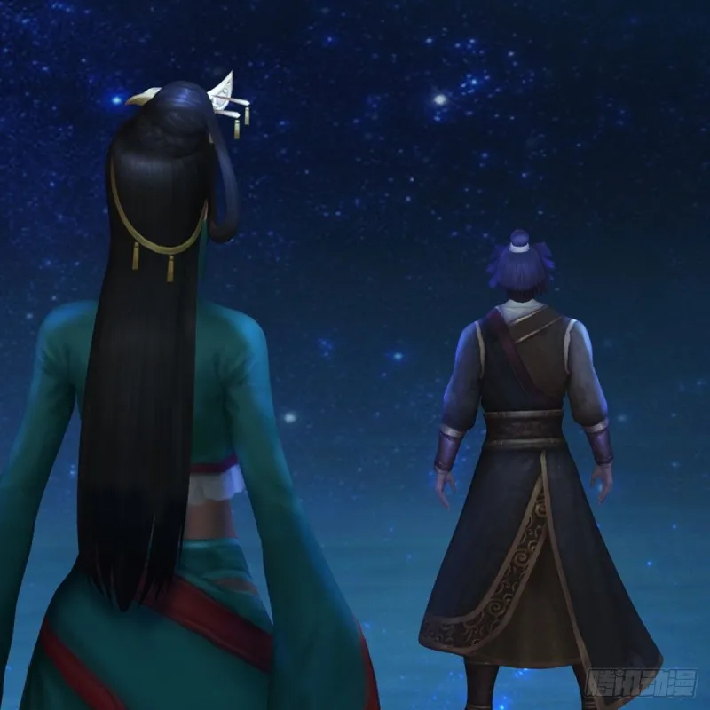 第465话：摘星楼楼主 第50页