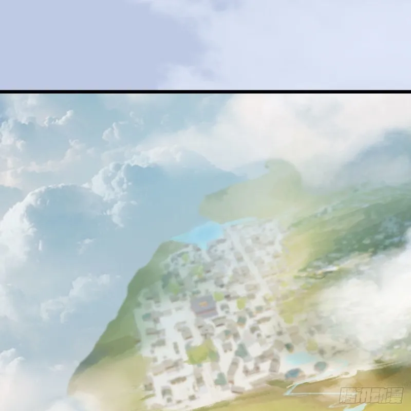 第466话：山膏 第6页