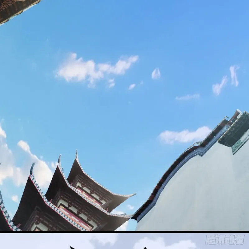 第466话：山膏 第36页