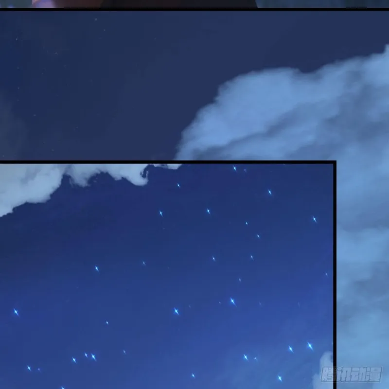 第467话：潜入星相岛 第39页