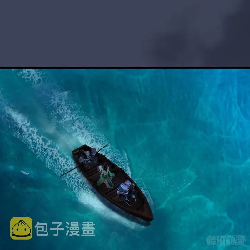 第467话：潜入星相岛 第49页