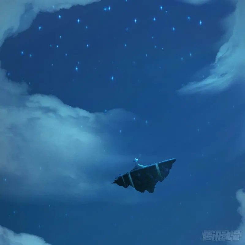 第467话：潜入星相岛 第57页