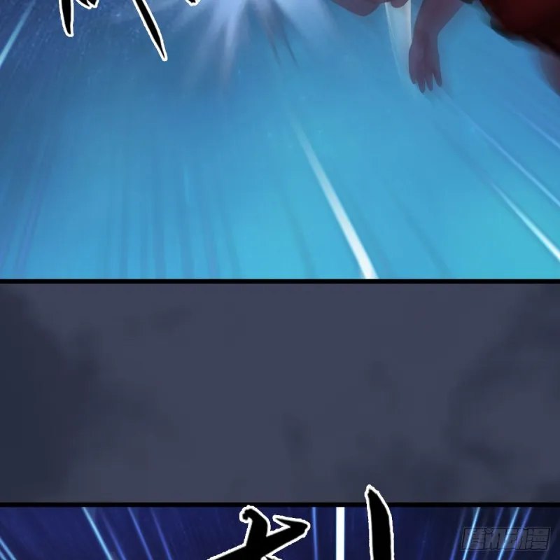 第468话：毛线的来历？ 第47页