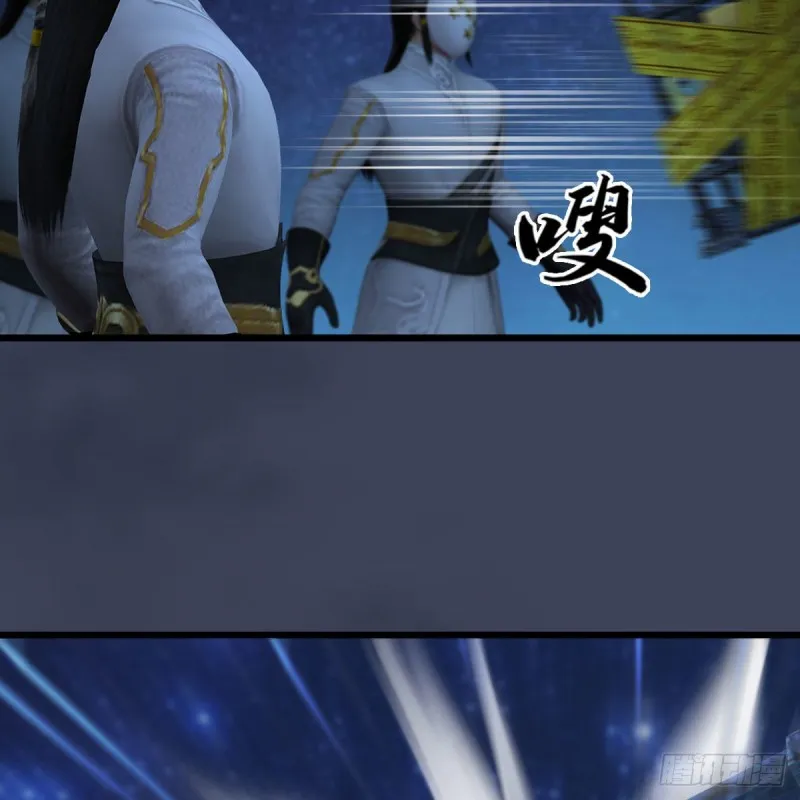 第468话：毛线的来历？ 第62页
