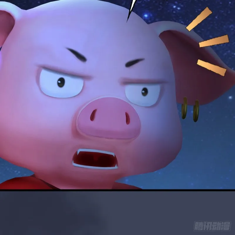 第468话：毛线的来历？ 第67页