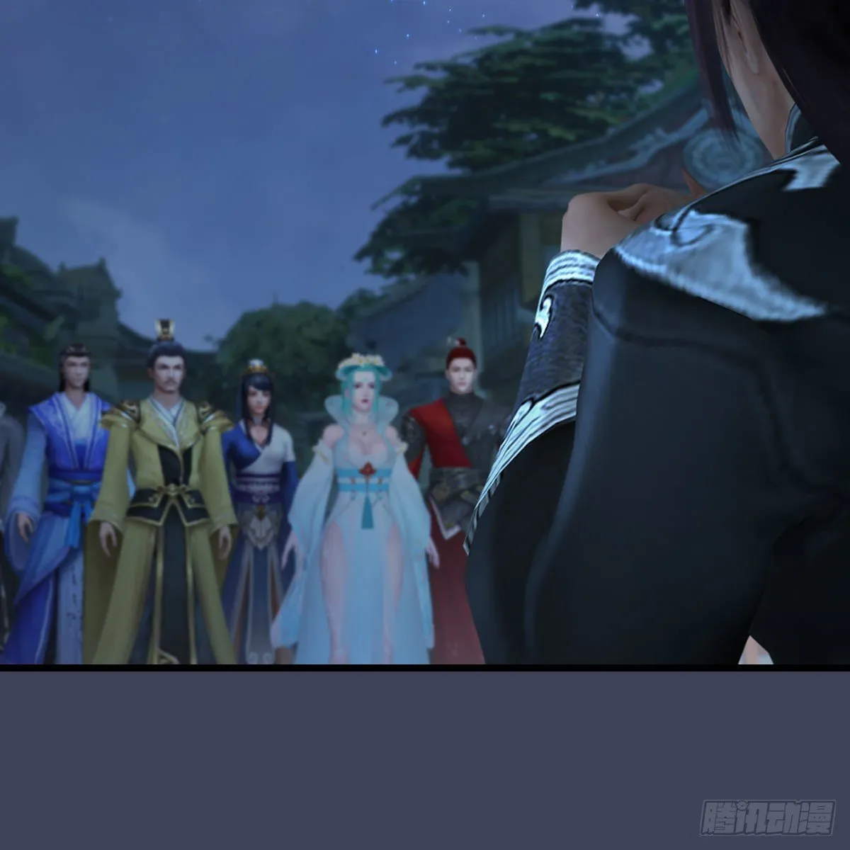 第469话：抵达星相岛 第14页