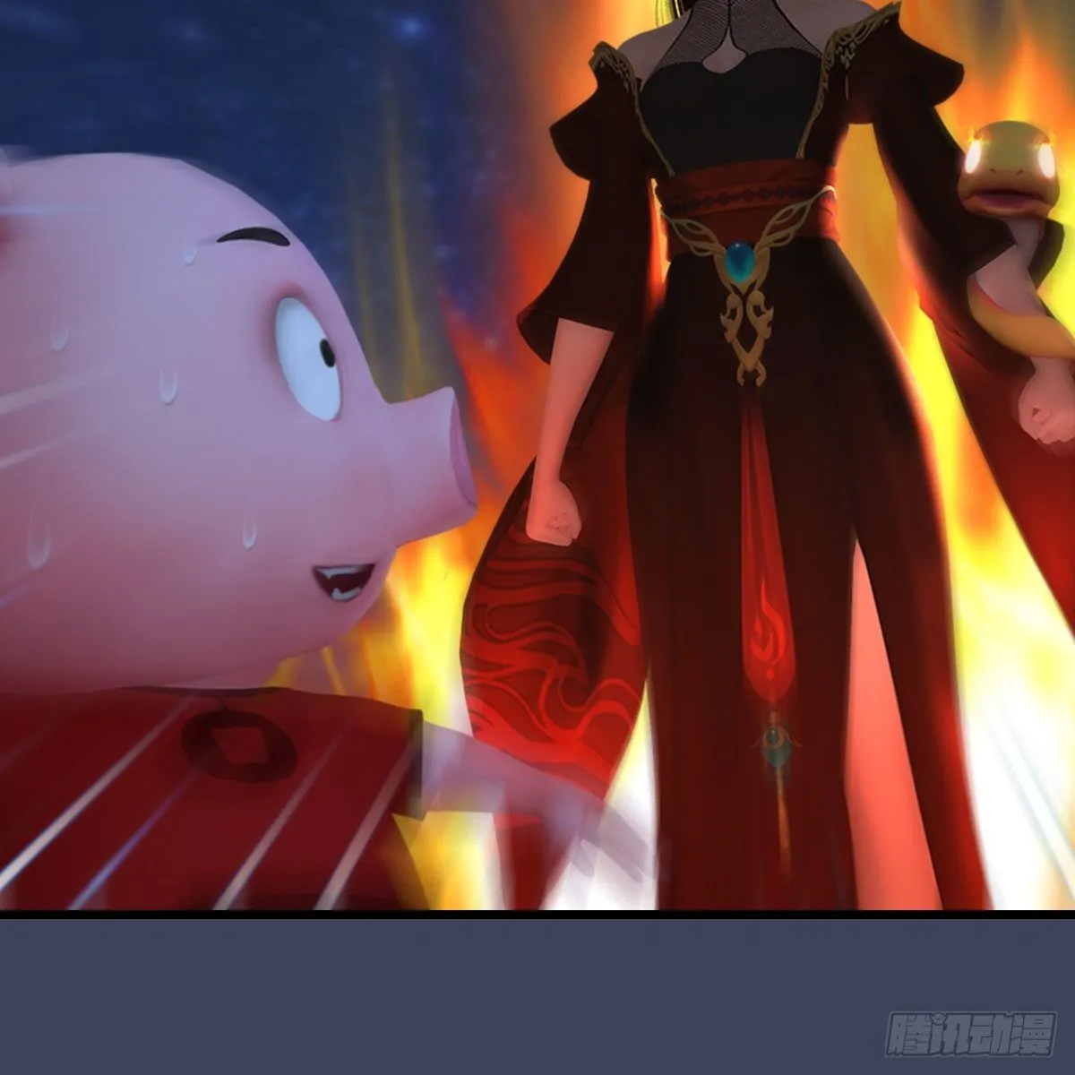 第469话：抵达星相岛 第38页