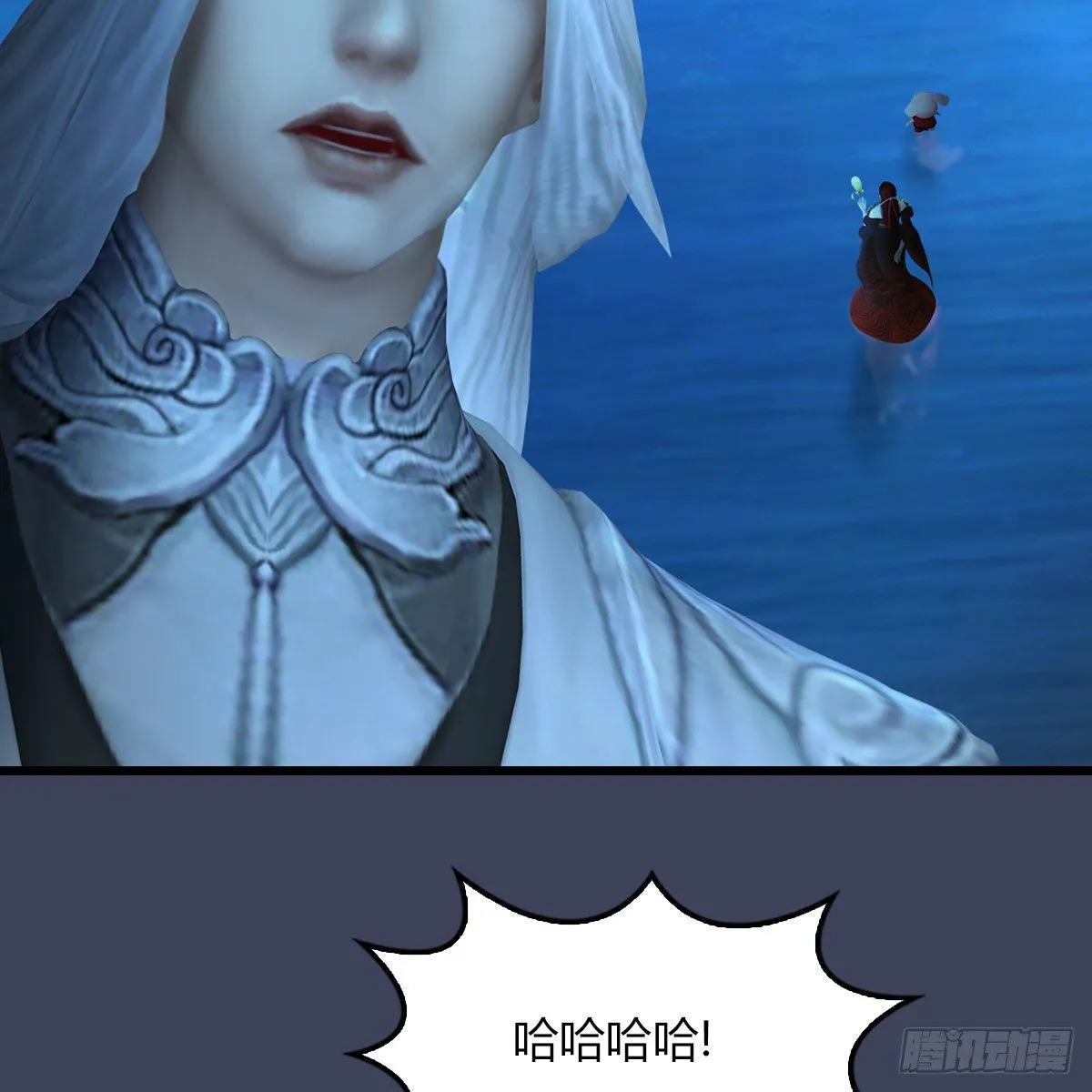 第469话：抵达星相岛 第50页