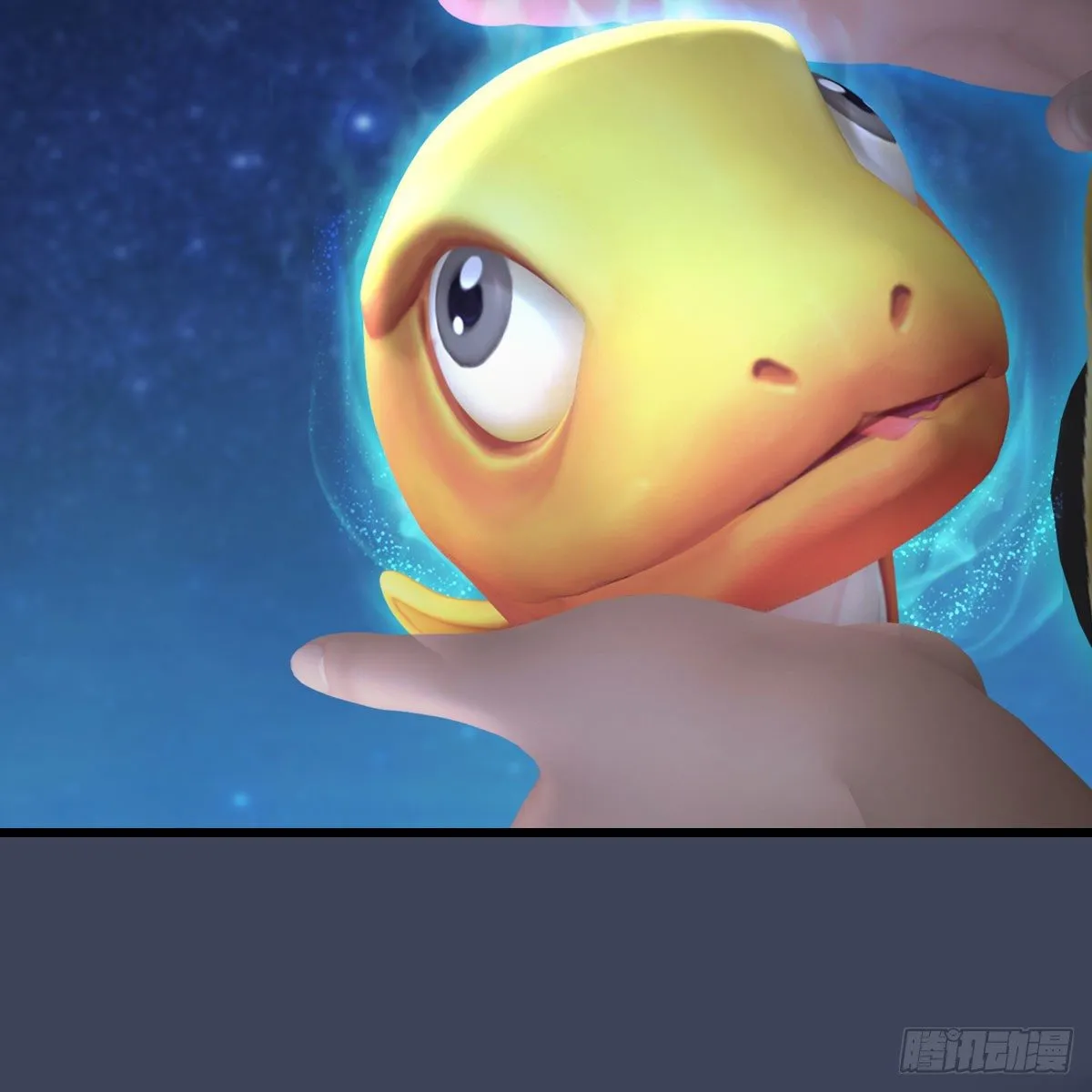 第469话：抵达星相岛 第56页