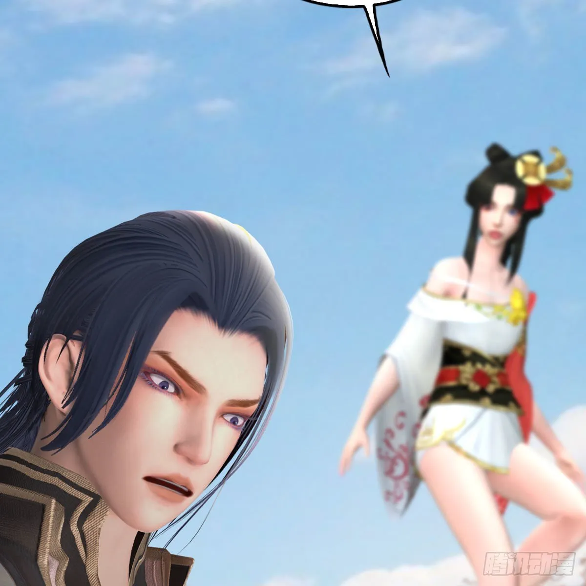 第469话：抵达星相岛 第60页