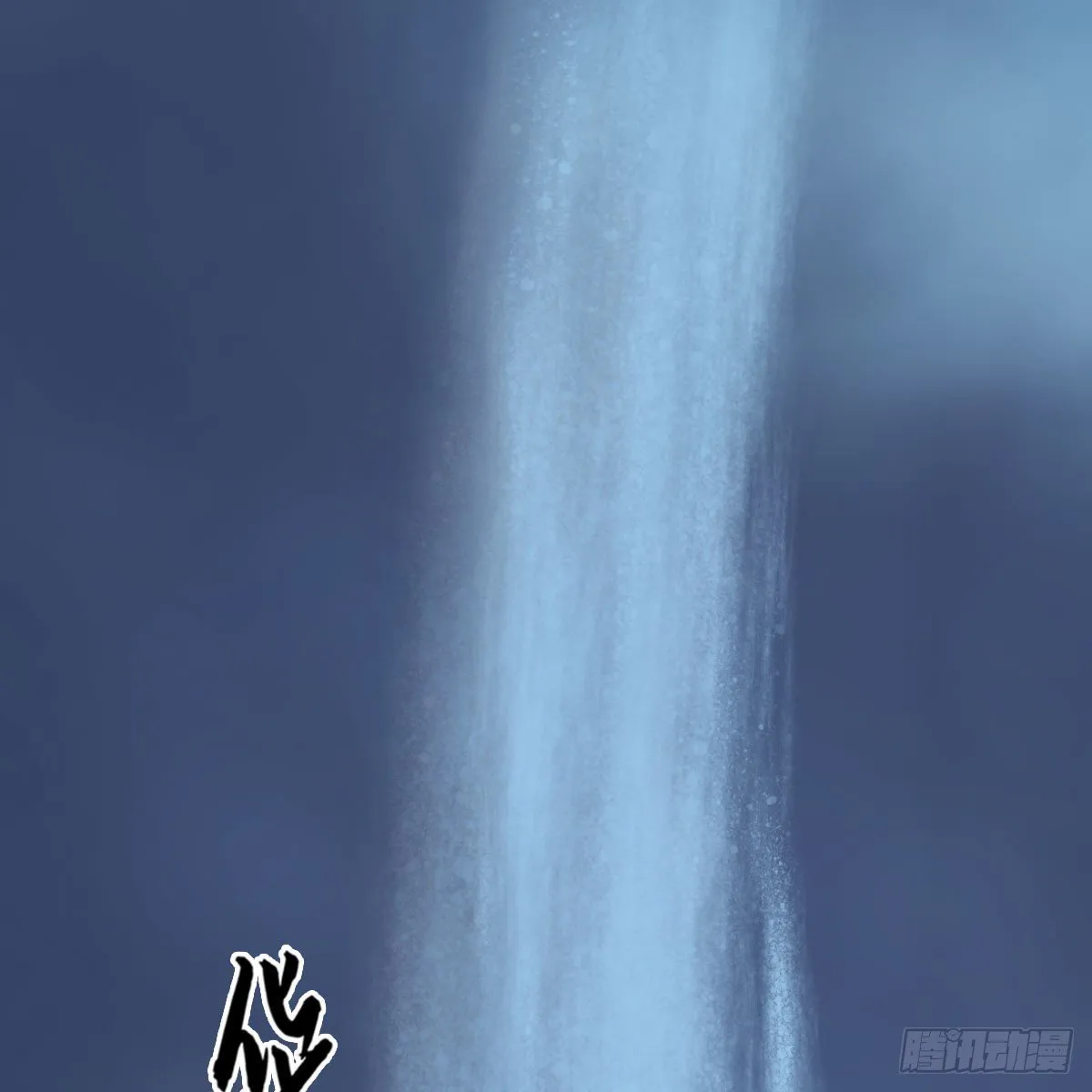 第469话：抵达星相岛 第69页