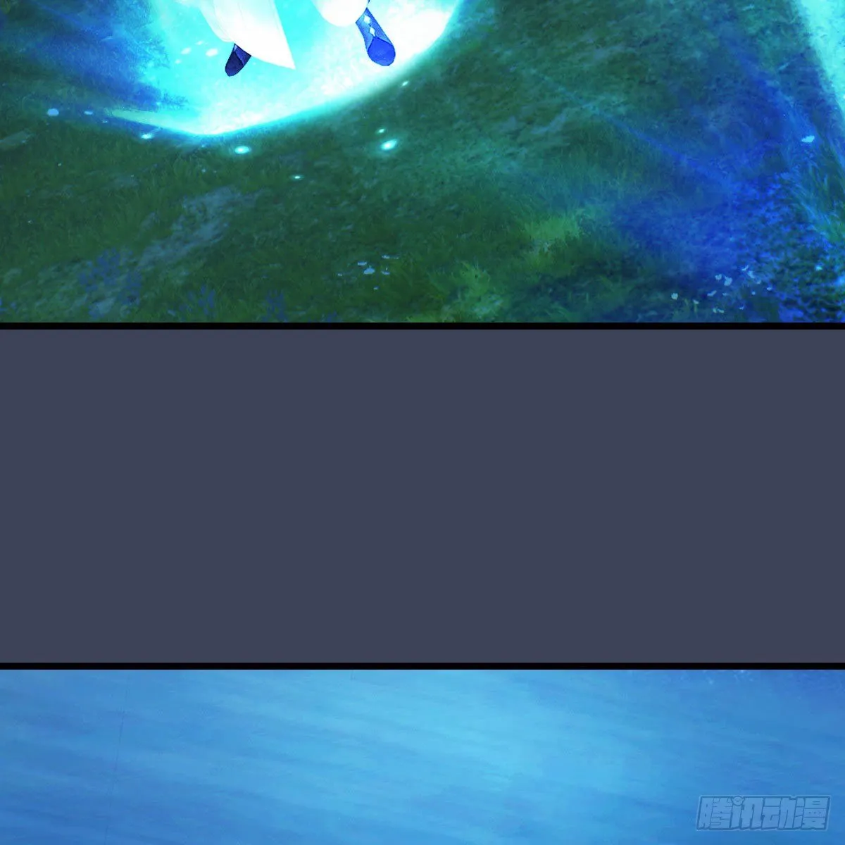 第470话：九天星辰大阵 第9页