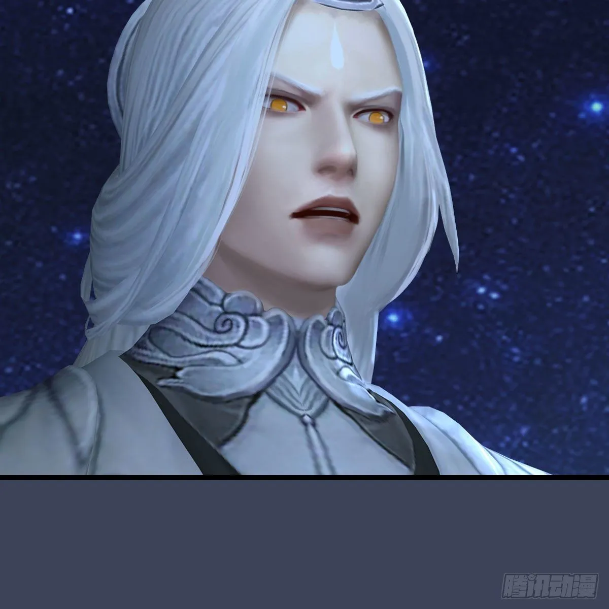 第470话：九天星辰大阵 第13页