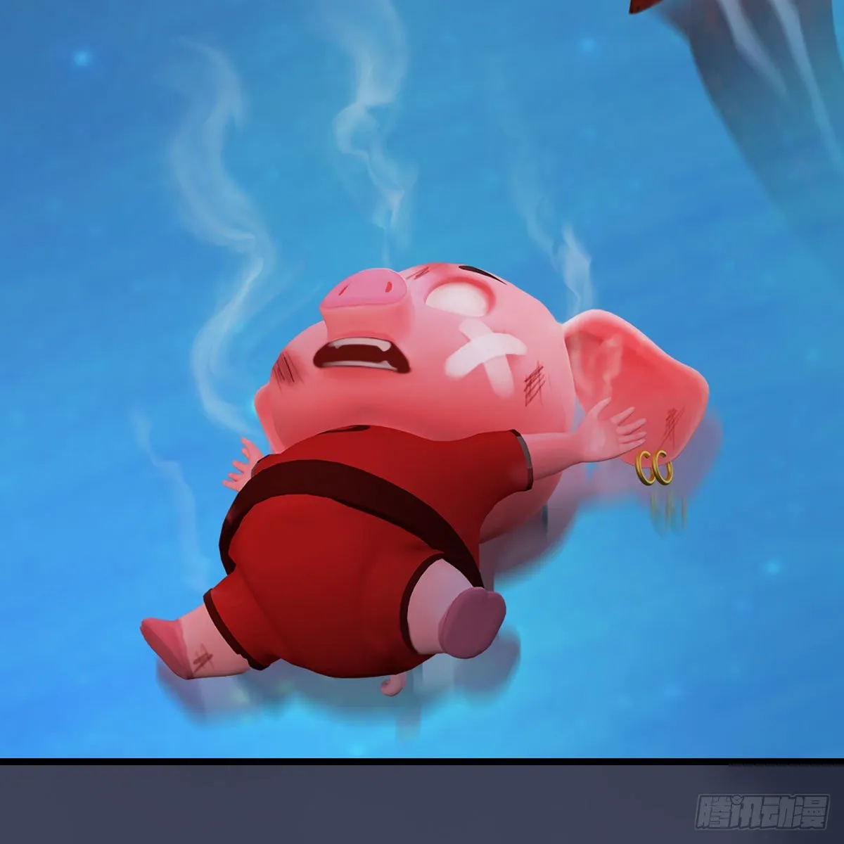 第470话：九天星辰大阵 第30页
