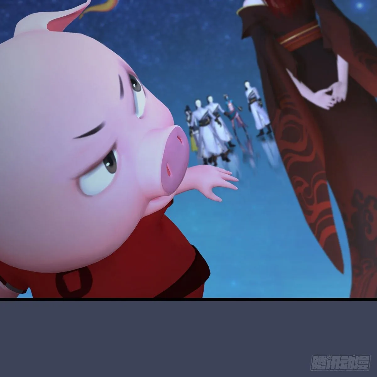 第470话：九天星辰大阵 第39页
