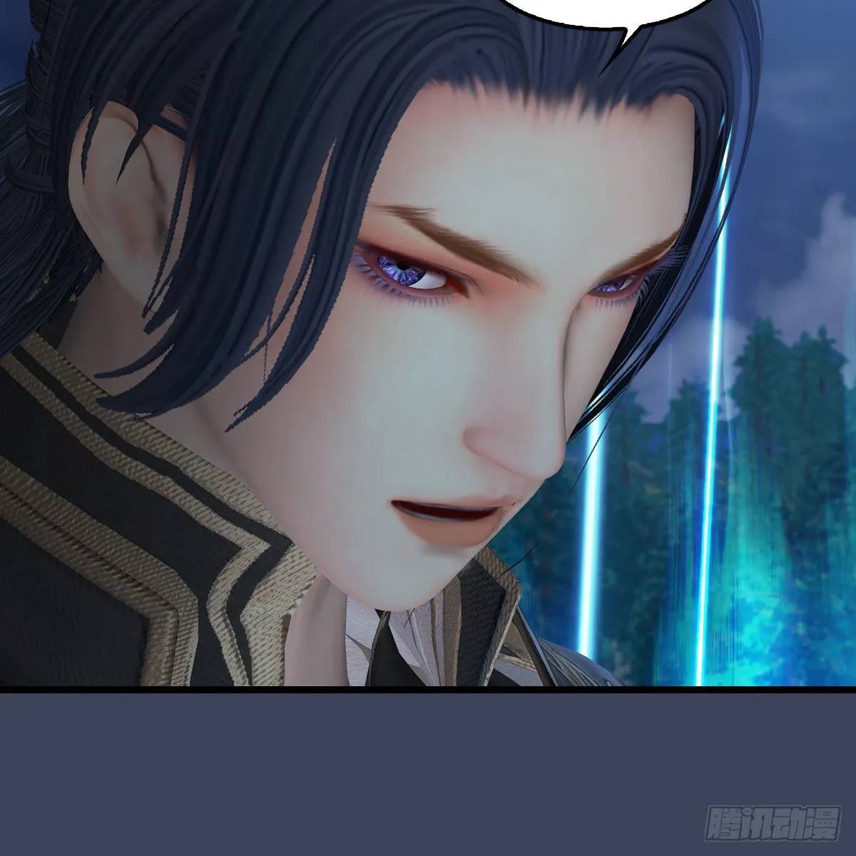 第470话：九天星辰大阵 第62页