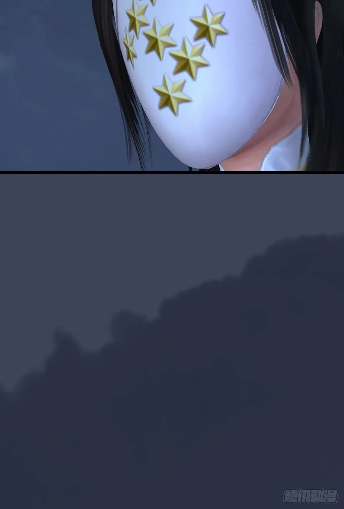 第470话：九天星辰大阵 第74页