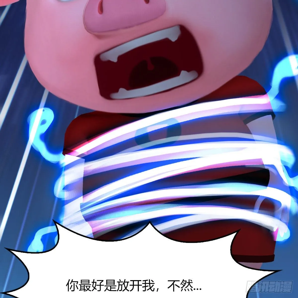 第471话：移动血泉 第19页