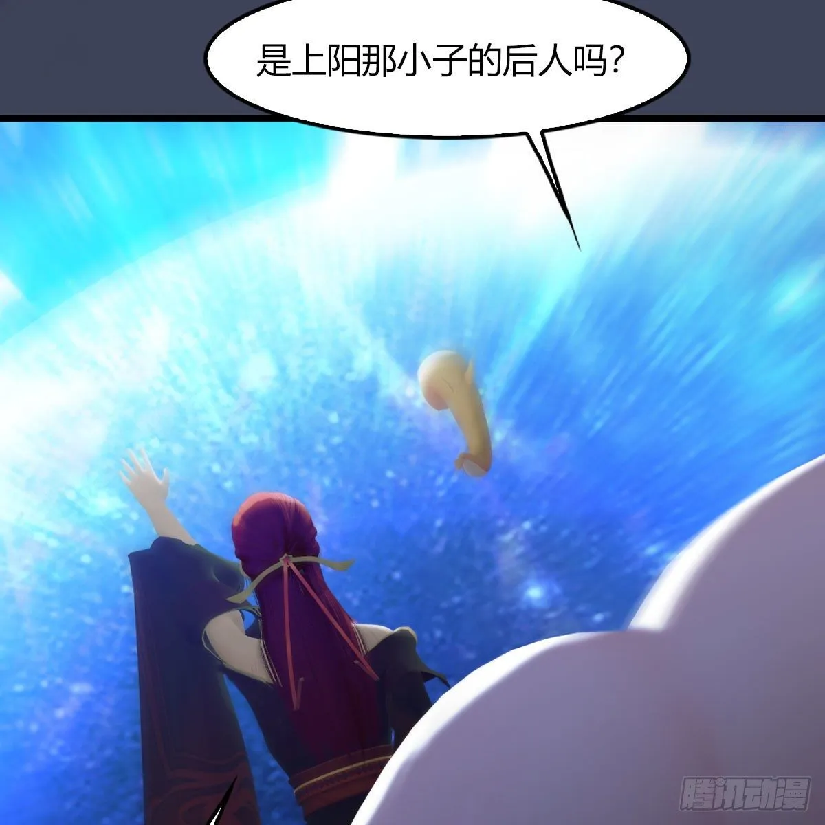 第471话：移动血泉 第35页