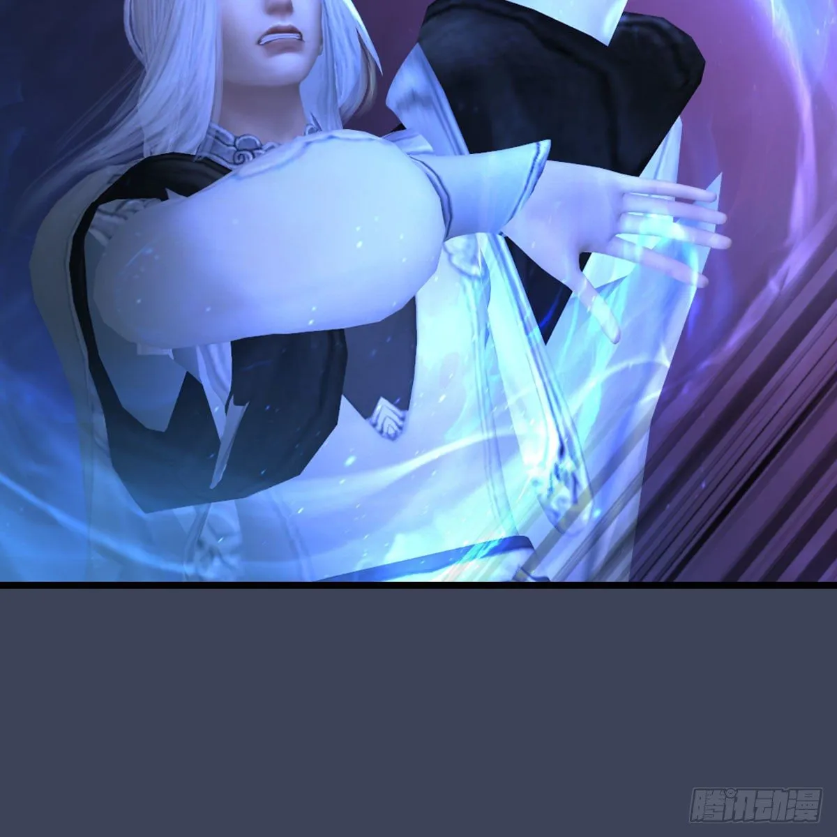 第473话：毛线VS卞星河 第24页