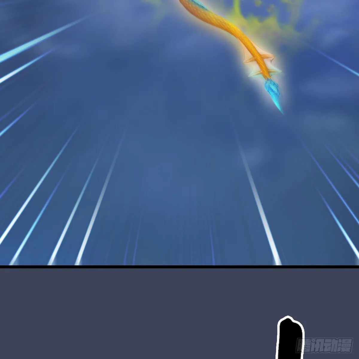 第473话：毛线VS卞星河 第42页