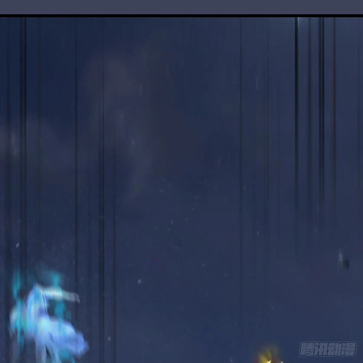 第473话：毛线VS卞星河 第44页