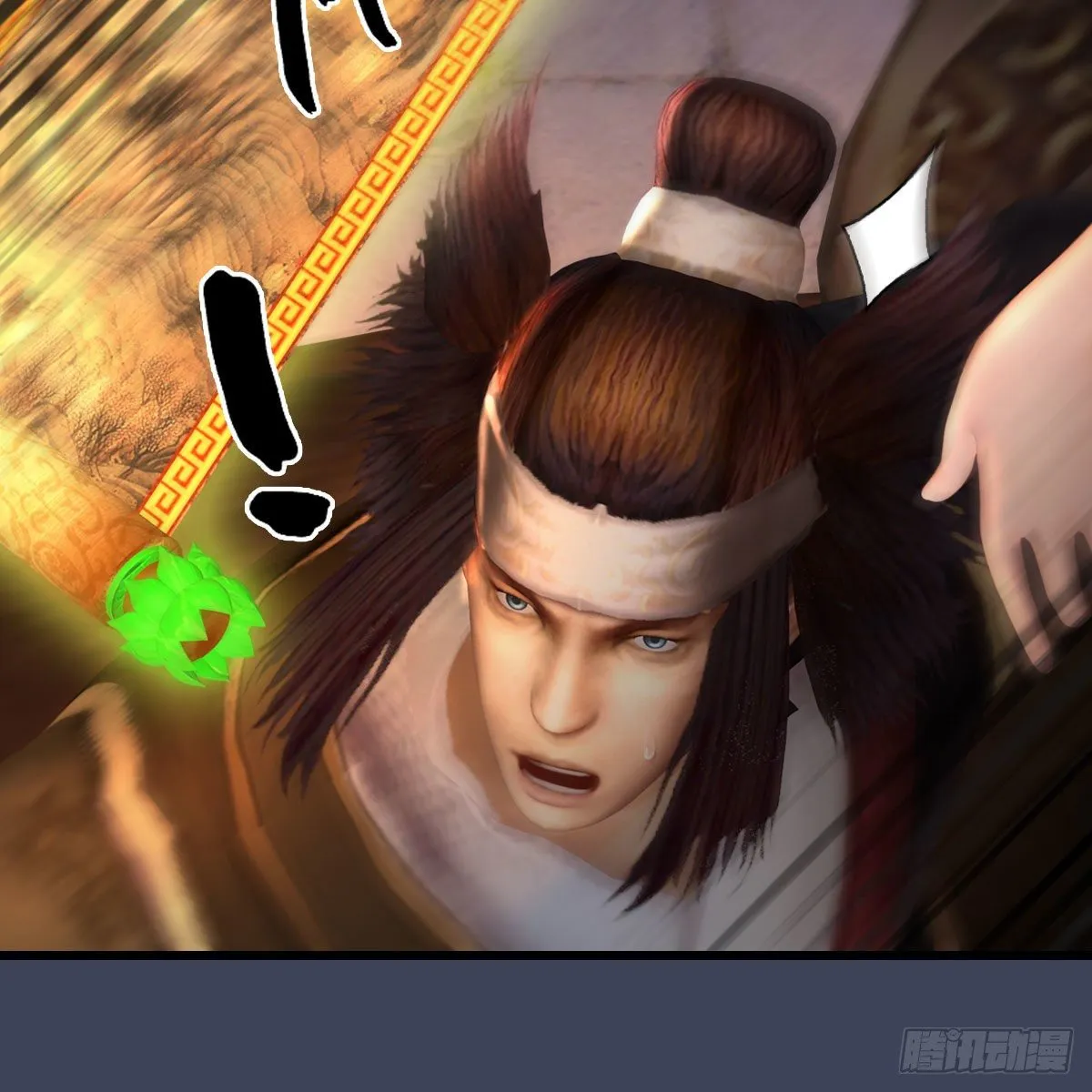 第474话：她要出来了 第39页