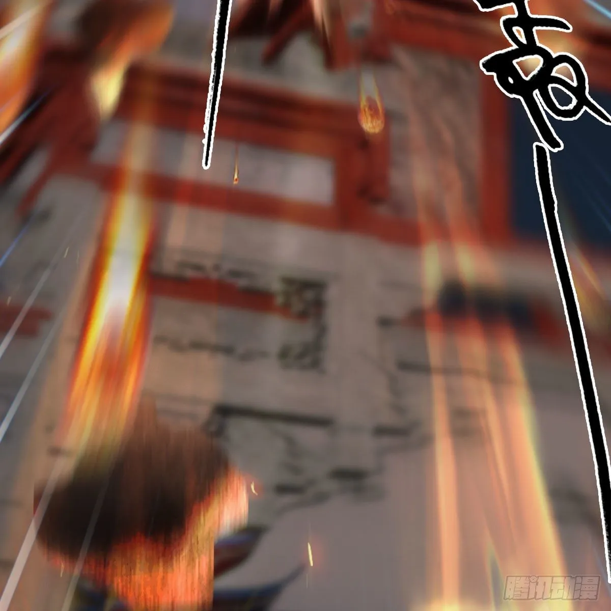 第474话：她要出来了 第45页